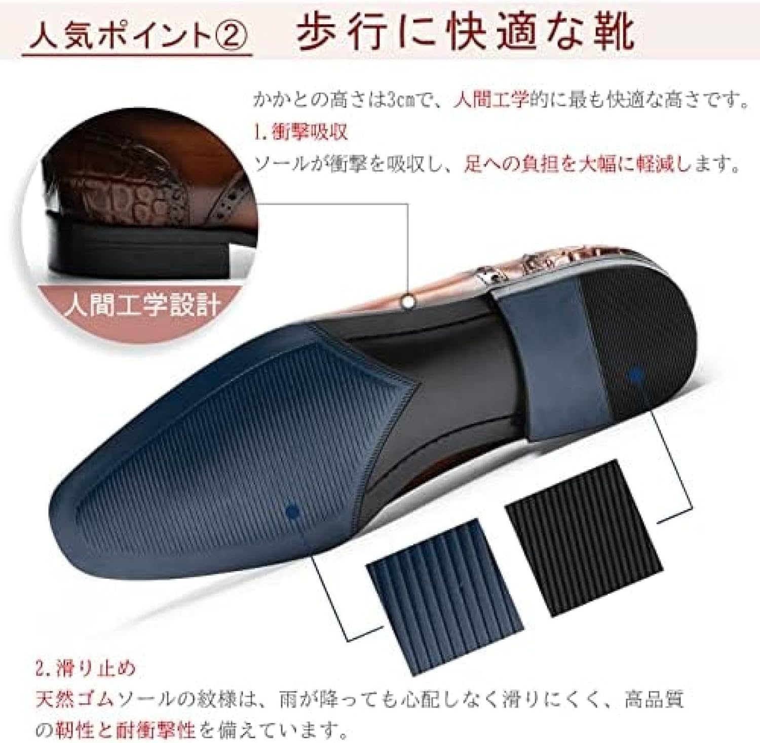 パーリーゲイツ リンクスジャガードカルゼ ジョガーパンツ（GRAY／5